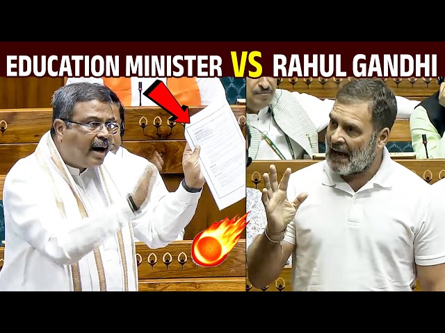 War Of Words Between Minister Dharmendra Pradhan And Rahul Gandhi | Congress Vs BJP | PM Modi |