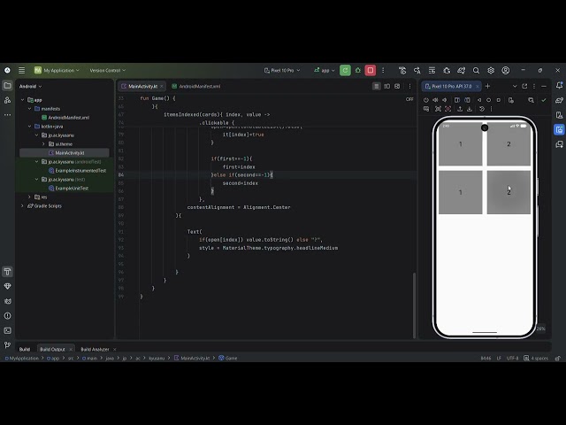 大学スタディスキル　android studio 神経衰弱