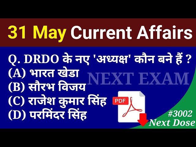Next Dose3002 | 31 May 2026 Current Affairs | Daily Current Affairs | Current Affairs in Hindi