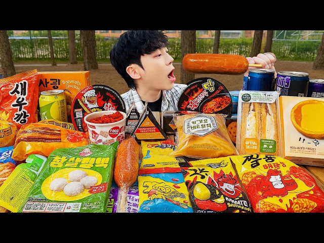 ASMR MUKBANG convenience store store, FIRE Noodle, HOT DOG, GIMBAP, Tteokbokki EATING SOUND !