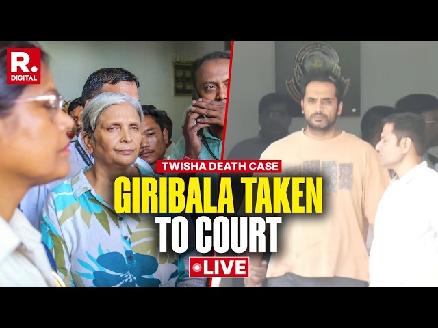 Twisha Case LIVE: Mother-In-Law Giribala & Husband Samarth Arrive In Court | Bhopal