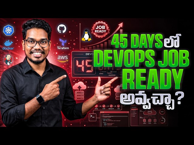 45 Days లో DevOps Job Ready అవ్వచ్చా? Complete 45 Days DevOps Roadmap | Beginners | PythonLife