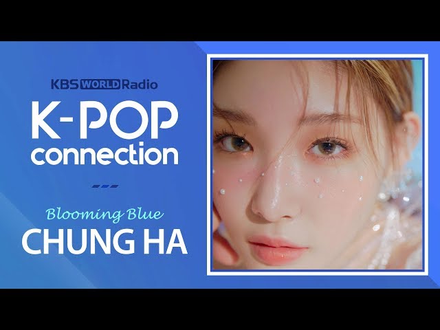Chung ha Reveals Her Goals as an Artist  :: special interview