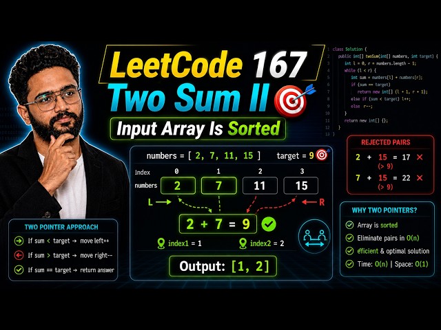 LeetCode Daily Challenge 🔥| DAY 93
