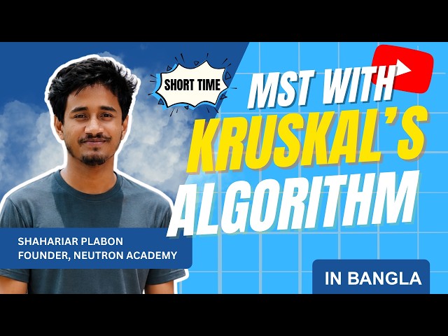 Kruskal's Algorithm | MST | In Bangla | Short Time