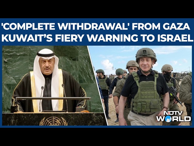 FULL: ‘It Is People Who Pay…’ Kuwait Crown Prince BLASTS Israel’s Gaza Occupation at UNGA |Gaza War