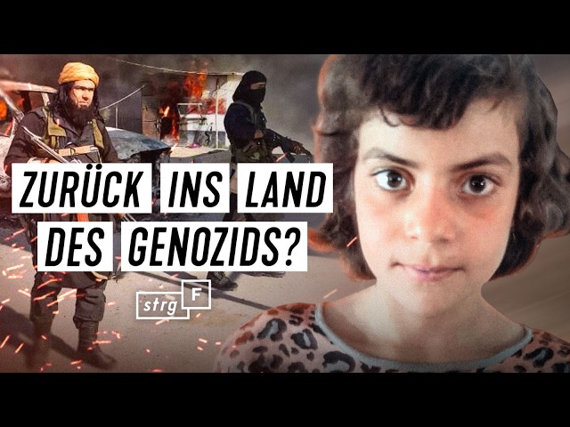 Yazidis: Protection Promised, Promises Broken | STRG_F