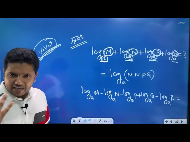 Logarithm - 03 Riyad Sir