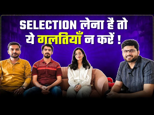 Real motivation|motivational story|ssc cgl topper|topper interview|strategy for ssc exams|ssc cgl