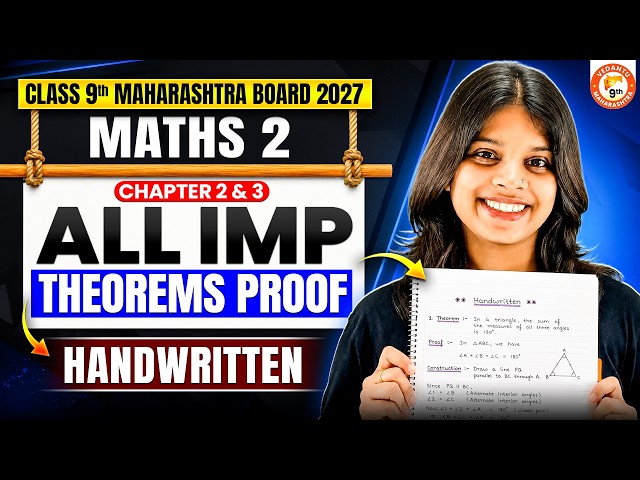 Maths 2 Class 9 Chapter 2 & 3 - All Important Theorems Proof Handwritten | MH Board 2027 | Vidhi Mam