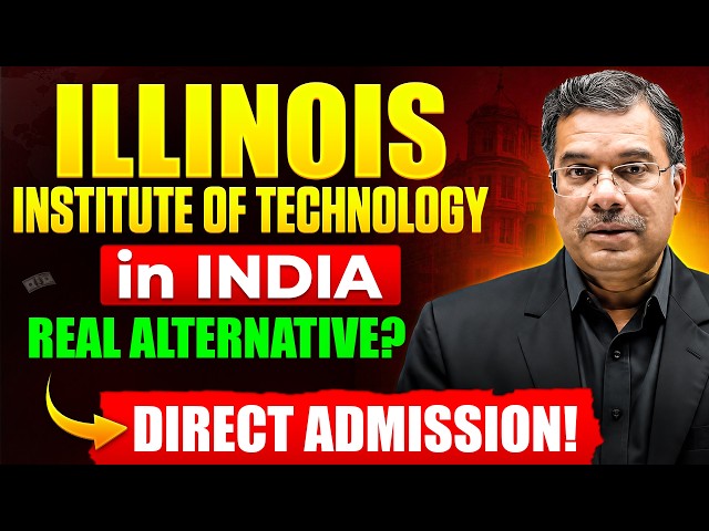 Illinois Institute of Technology Mumbai Campus Review 2026 🎓| Admission, Courses & Fees | Btech360