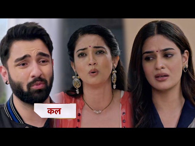 Kyunki Rishton Ke Bhi Roop Badalte Hain New PROMO |