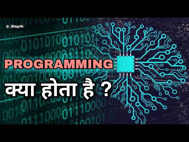 What is programming in Hindi