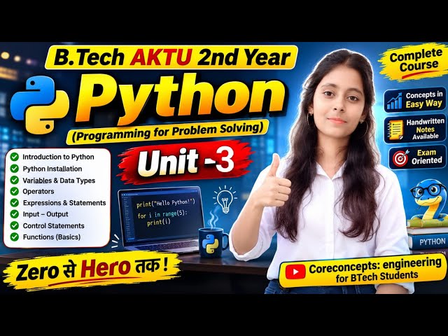 Python Unit 3 One Shot 🔥BTech AKTU 2nd Year | With Handwritten Notes #btech #aktu #unit3 #python ...