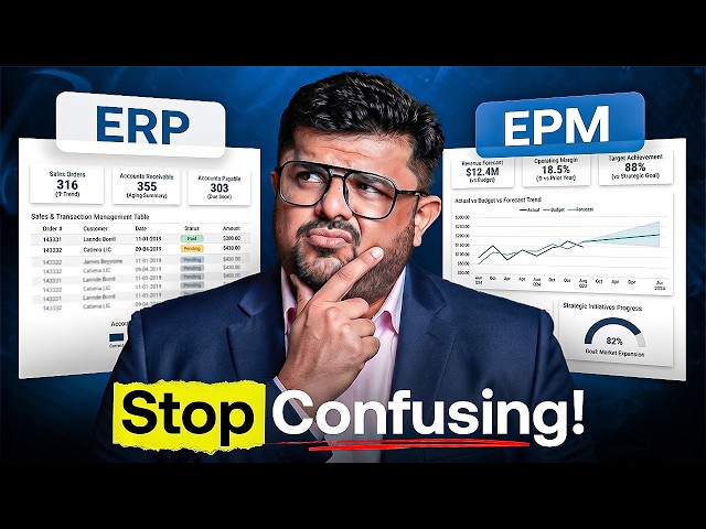 EPM vs ERP Explained: Key Differences & Use Cases