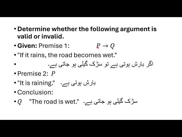 Propositions, Arguments & Truth Tables | Logic & Critical Thinking