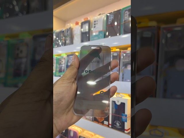 iPhone 17 Pro Privacy Glass #shortvideo
