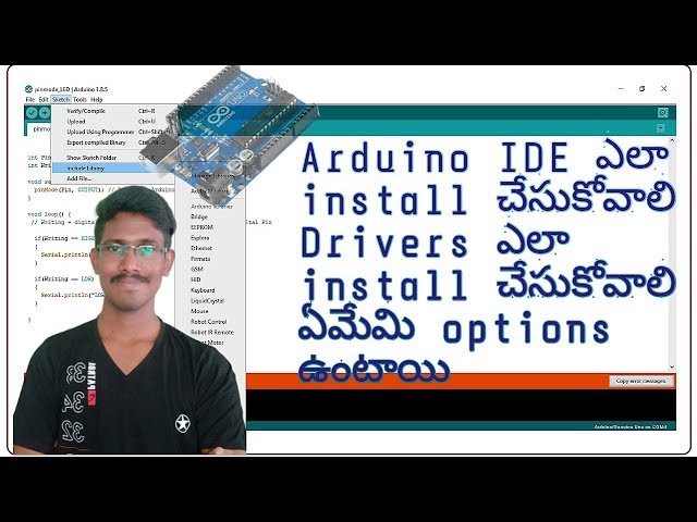 Arduino ide drivers in Telugu || arduino ide installation telugu