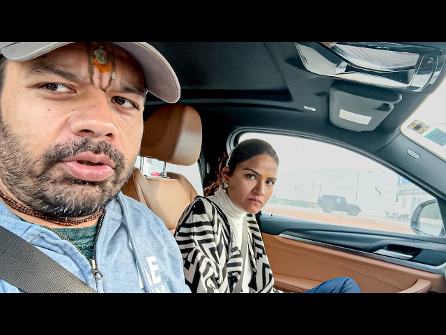 Police se Kya Baal Baal Bache aaj !!