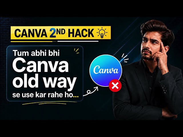 🎨 Canva Hack #2 🤯Still designing everything from scratch? You're wasting time.