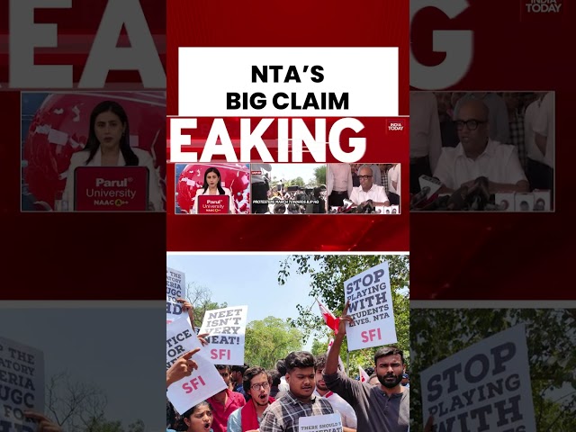 BIG NEET Twist: NTA Tells Panel “No Paper Leak Happened” | #neet #neet2026 #neetpaperleak