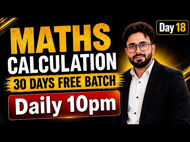 All Calculation Tricks in One Video | Maths Calculation Tricks #18 for SS CGL, CHSL, CPO & MTS Exam