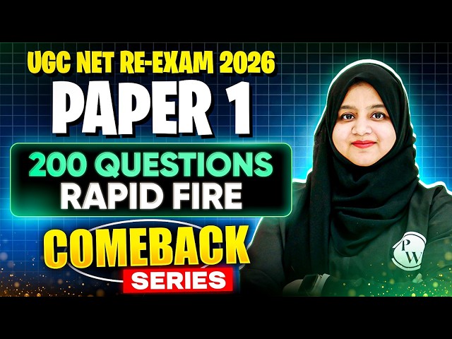 UGC NET Paper 1 Re-Exam | UGC NET Paper 1 200 Questions Marathon Classes | UGC NET Paper 1 PYQs