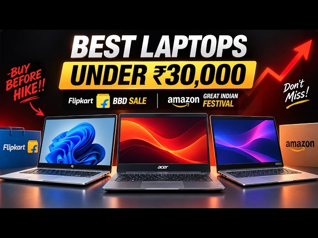 Best Laptops Under ₹30,000 😱 BBD & Great Indian Festival 2026 | Best Deals