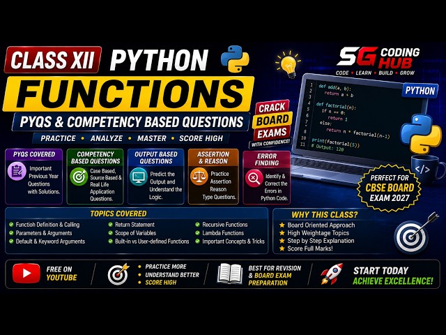 CLASS XII PYTHON FUNCTIONS PYQS & COMPETANCY BASED QUESTIONS