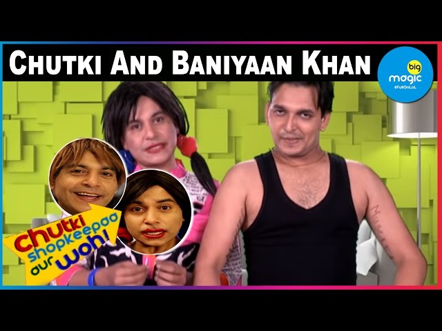 EP - Chutki Shopkeepaa aur Woh - Indian Hindi TV Show - Big Magic