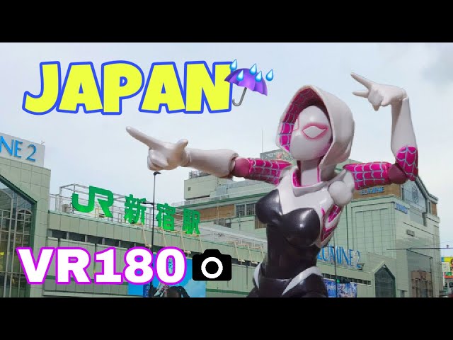 Sightseeing Spider-Gwen【VR PHOTO】