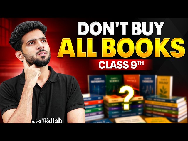 Class 9 Students: DON'T BUY ALL BOOKS! 😱 | Which Books Do You Actually Need?