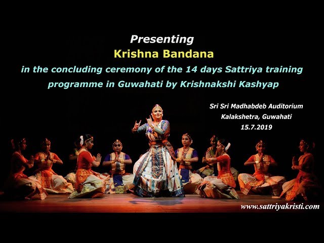 Sattriya Dance 'Krishna Bandana ' by Krishnakshi Kashyap and group