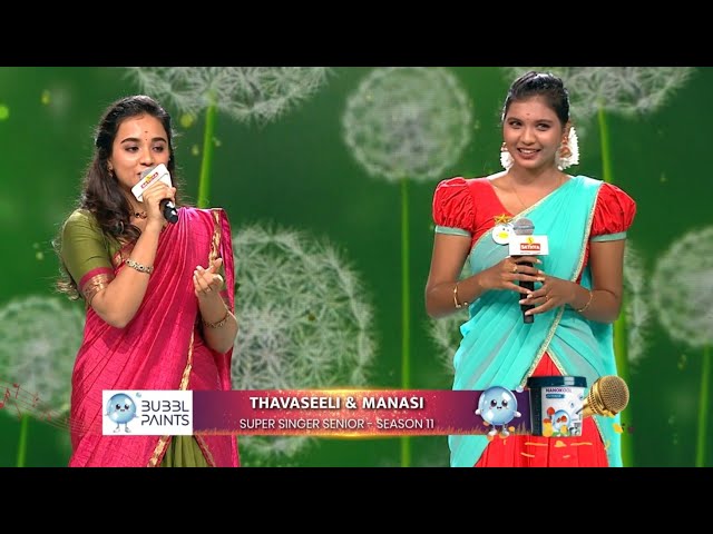 Maanasi & Thavaseeli 😍