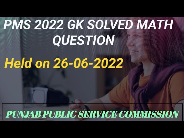 PMS 2022 Gk Solved Math Question| ppsc |fpsc |css| calculate depreciated value