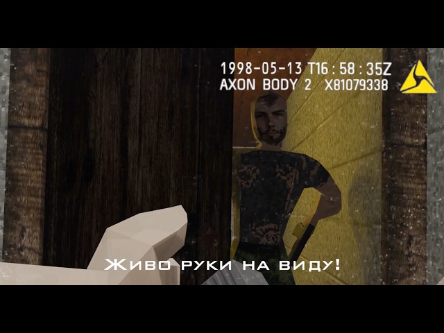 ЗАПИСЬ С БОДИКАМЕРЫ | Кат-сцена моего инди детектива