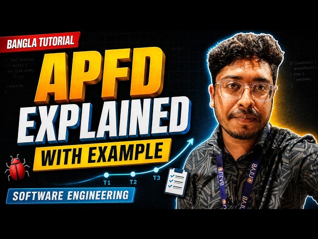 APFD Explained with Example | Software Engineering | Bangla Tutorial
