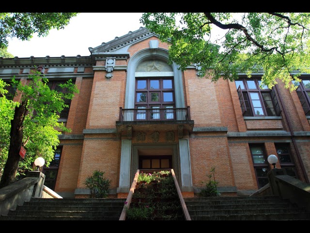 Zhejiang University | Wikipedia audio article