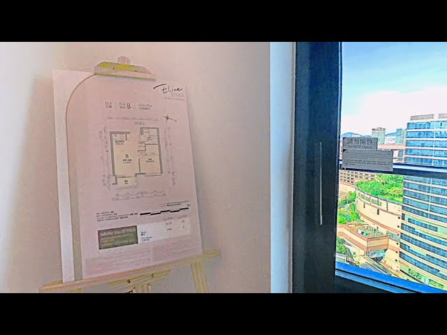 【360度睇樓】旺角 Elize Park 22樓B單位，網上預覽