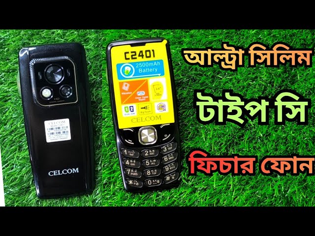 Ultra Metal Body Type C Feature Phone🔥CELCOM C2401 CREAM Unboxing Full Review