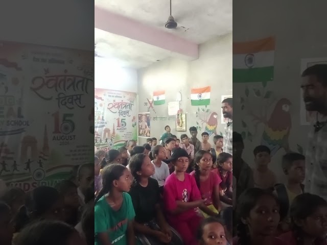 बच्चो की जिद ने लिया तीन मासूमों की जान।।
