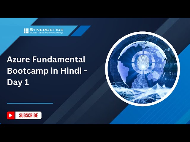 Azure फंडामेंटल बूटकैंप हिंदी में - दिन 1