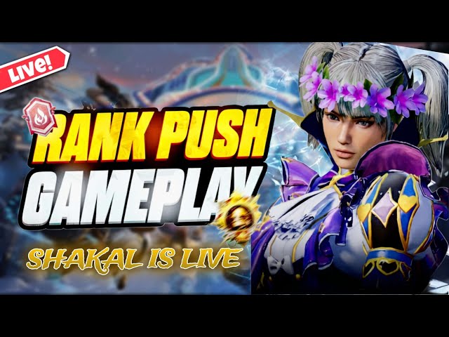Conqueror Lobby Gameplay | BGMI | #livestreaming #indiangamer #livegaming #gaming #bgmi#bgmishorts