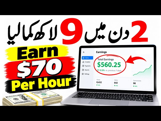 How to Earn Money with AI - LAZIEST Way to Make Money With AI - AI Remote Jobs - AI Videos Money