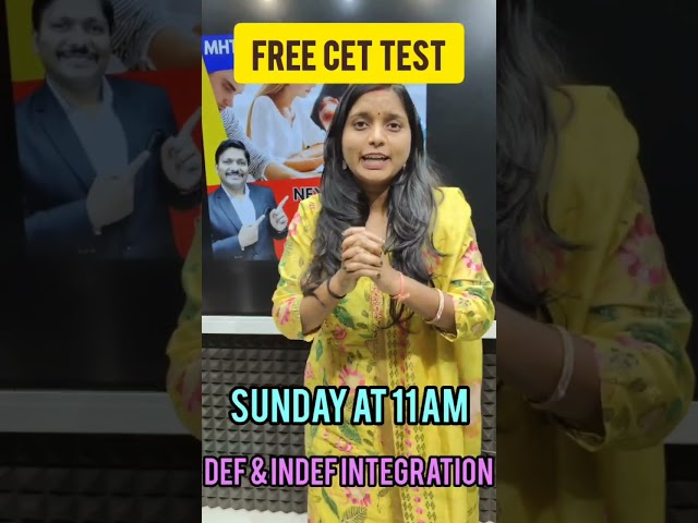 FREE MHT-CET 2026 Test 🔥 Indefinite & Definite Integration | Sunday 11 AM | Dinesh Sir
