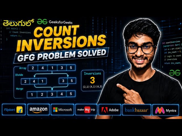 🔥Count Inversions | GFG | Telugu | MergeSort Algo | #geeksforgeeks #gfg #dsa #telugu