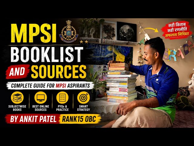 MPSI 2026 Complete booklist and sources for prelims and mains🪖🫡 #mpsi #mppsc #cds #mpsipreparation 
