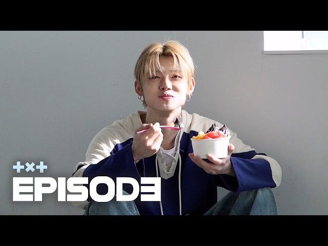 TXT ‘요아정’ Ads Shoot Sketch | EPISODE | TXT (투모로우바이투게더)