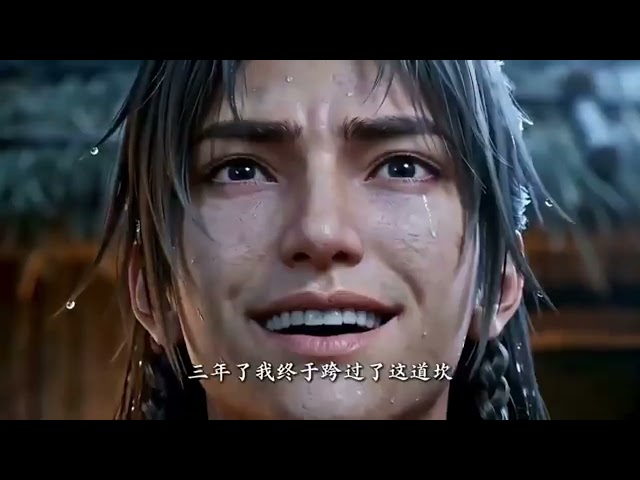 MULTI SUB💥新番上线《灰葫逆凡仙》第 1-6 季｜灵农仅有伪灵根前途渺茫，偶遇神秘灰葫芦获得机缘，文武同修不断突破，踏上无上仙途 #漫剧 #玄幻 #修仙