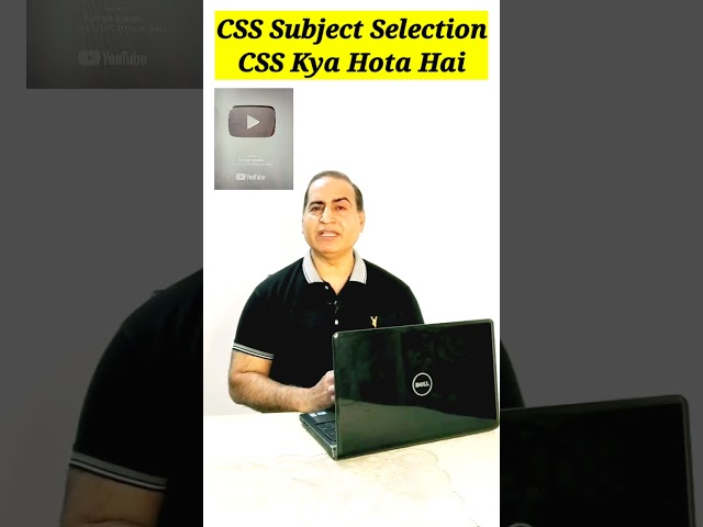 #csssubjectselection#csskyahotahai#csskyahai#howtopasscssexamaftermatric#css#bukharispeaks#viralshor